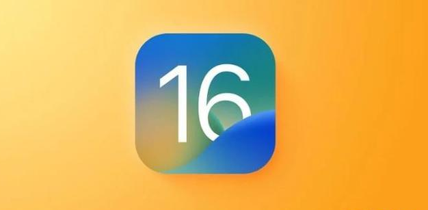 崇阳苹果服务网点分享iOS 16.2正式版将有哪些新功能? 