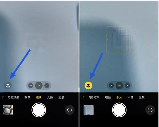 崇阳苹果13维修分享iPhone 13微距模式怎么开 