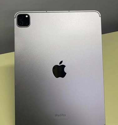 崇阳ipad维修站分享ipad平板运行缓慢怎么办 